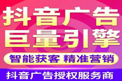 精准营销的典范：一则信息流广告的成功案例解析